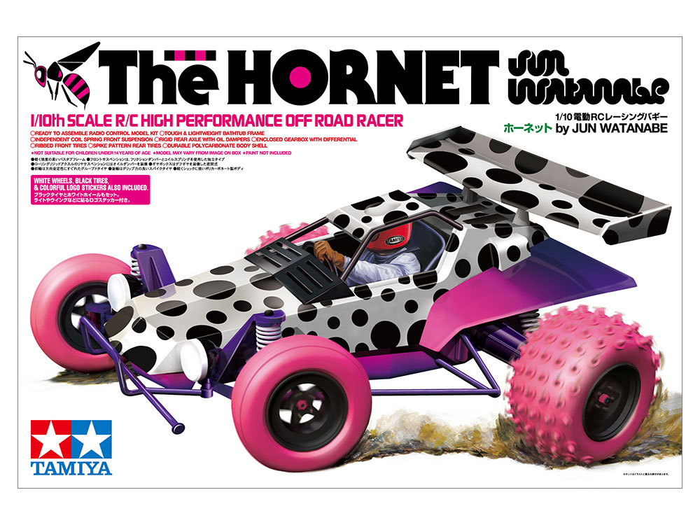 タミヤ 電動RCカー No.527 1/10RC ホーネット by JUN WATANABE(