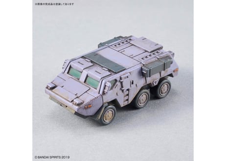 バンダイ 30MM 1/144 オプションパーツセット24(マルチオブジェクト1)（W-39）