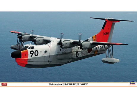 CATEGORY ハセガワ 1/72 限定生産 | ウエサカ模型店