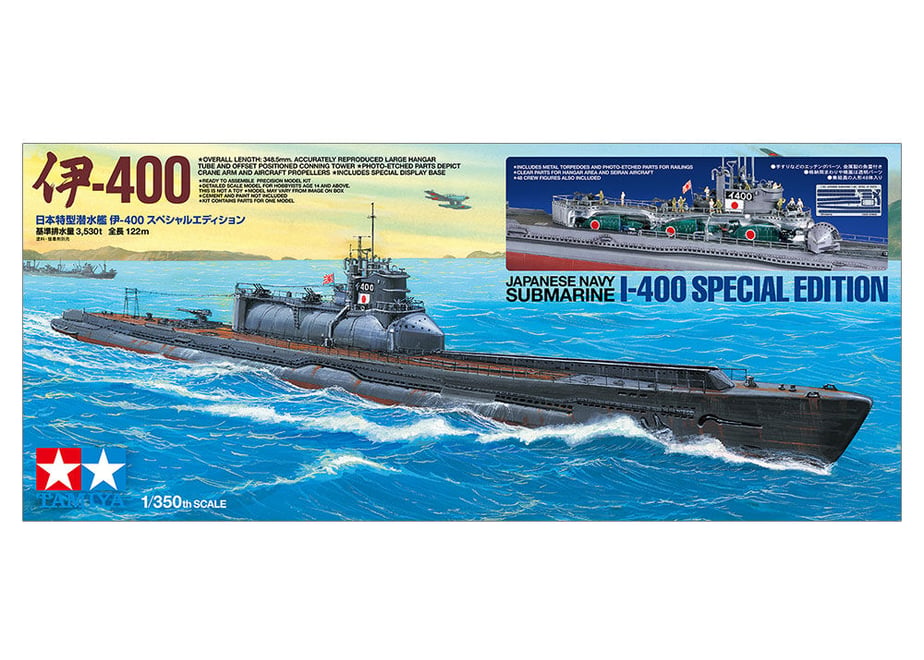 6506c69edacada0035650247