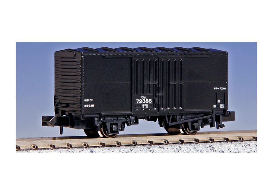 63560e73211ac34044b3d0cb