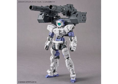 バンダイ カスタマイズウェポンズ(ヘビーウェポン 1)(W-25)