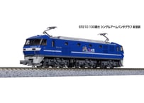 KATO 10-215 車両ケースF(電・気動・客車10両用) | ウエサカ模型店 KATO 10-215 車両ケースF(電・気動・客車10両用) | ウエサカ模型店