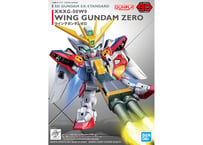 バンダイ SDEXスタンダード 018 ウイングガンダムゼロ