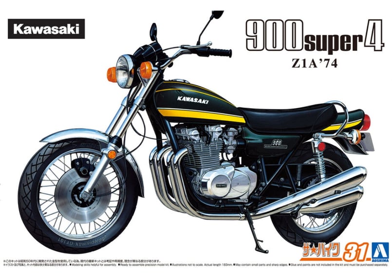 アオシマ 1/12 ザ・バイク No.31 カワサキ Z1A 900 SUPER4 '74 |