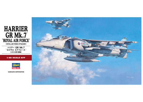 ハセガワ 1/48 航空機 PT36 ハリアー GR MK.7 “ロイヤル エア フォース” イギリス空軍攻撃機