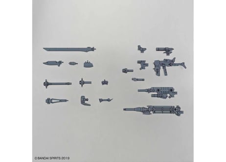 バンダイ 30MM 1/144 アルト用オプションウェポン１(W-01)