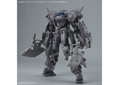 バンダイ 30MM 1/144 オプションパーツセット23(フルアーマーユニット2)（W-38）