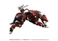 タカラトミー ゾイド RMZ-015 セイバータイガー レイヴン仕様