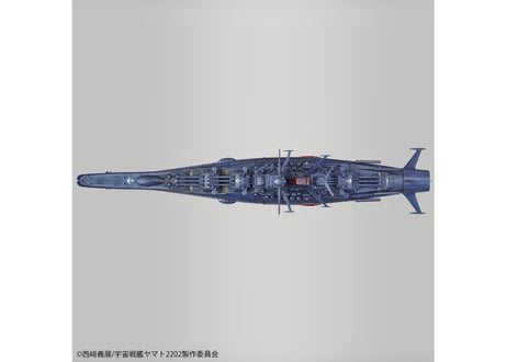 バンダイ 1/1000 宇宙戦艦ヤマト2202(最終決戦仕様)(宇宙戦艦ヤマト2202)