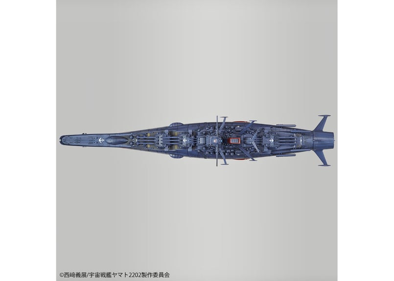⭐️最終限定品完全未開封バンダイ製 1/350scale 宇宙戦艦ヤマト Amazon | 1/350 宇宙戦艦ヤマト | プラモデル 通販