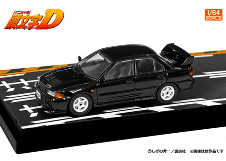 インターアライド 1/64 頭文字D セットVol.17 須藤京一ランサーエボリューションIII & 高橋涼介RX-7(FC3S)