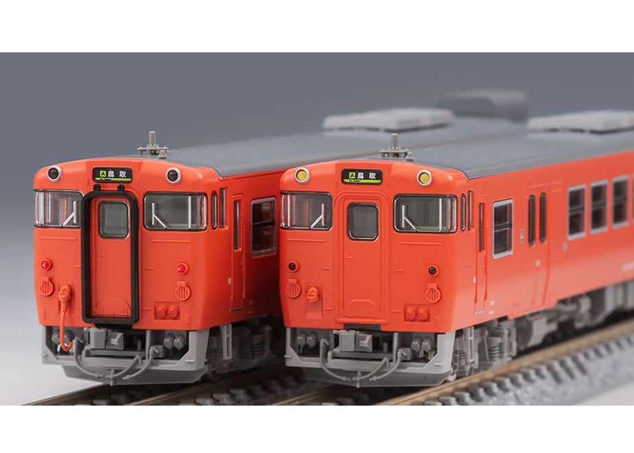 668b6196e4567c002aafb22c