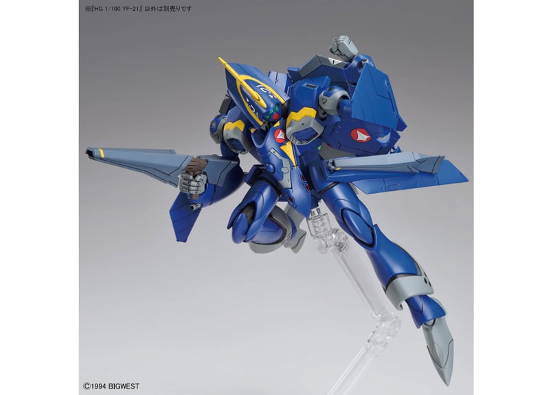 バンダイ HG 1/100 YF-21 | ウエサカ模型店