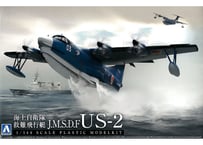ハセガワ 1/48 日本陸軍 川崎 五式戦闘機 I型 乙 プラモデル JT38 6g7v4d0 Hasegawa ハセガワ 1/48 ラモデル再販川崎 五式戦闘機 I型 乙