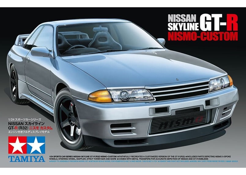 【送料込み】タミヤ スペアボディ スカイライン GT-R R32