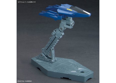 バンダイ オプションパーツセット ガンプラ 18 (ビルドブースターセット)