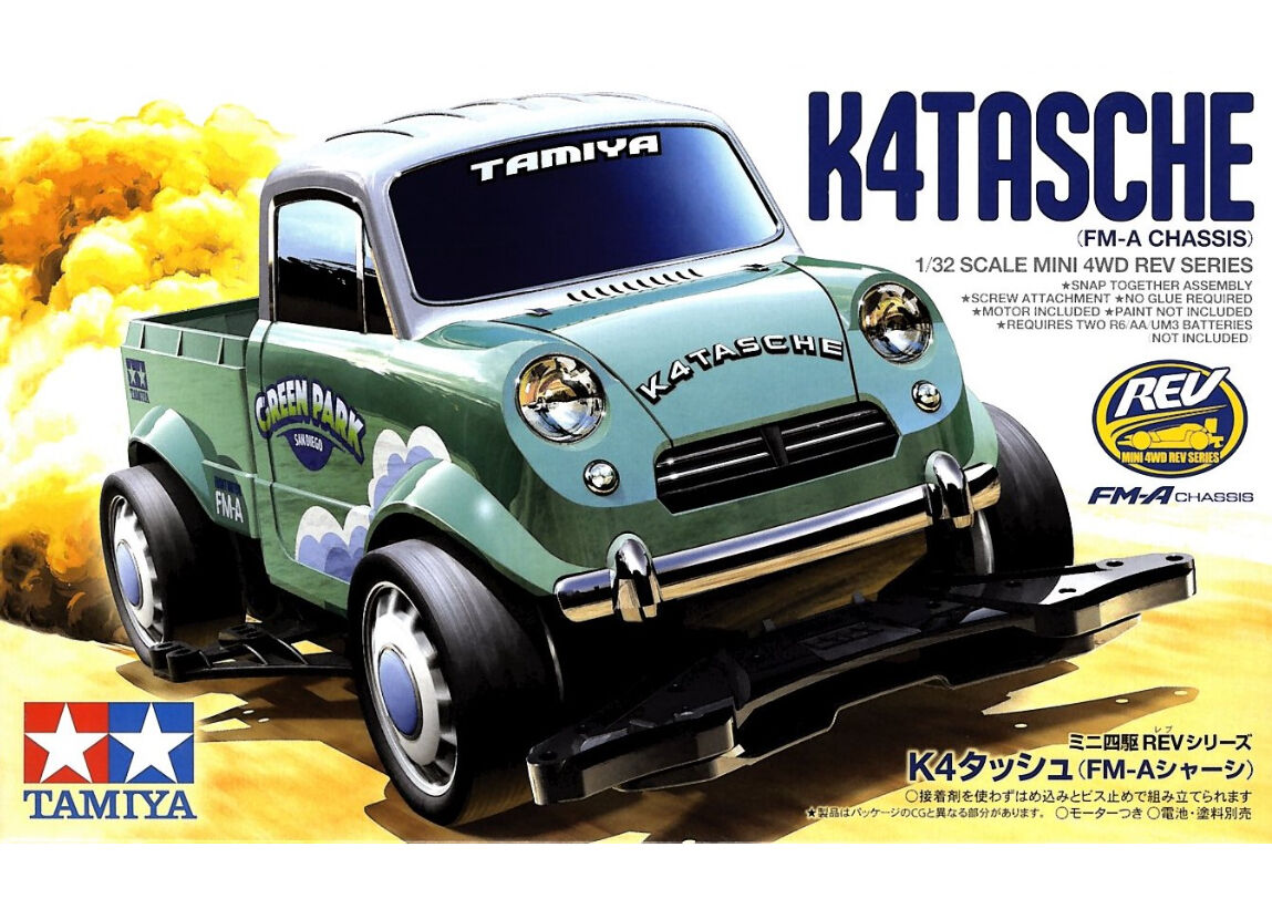 TAMIYA 49385 希少 タミヤ XBシリーズ 1/10RC XB ホーネット by JUN WATANABE | タミヤ