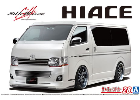 アオシマ 1/24 ザ･チューンドカー No.28 シルクブレイズ TRH200V ハイエース VerⅢ '10（トヨタ）【絶版】