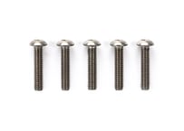 タミヤ OP.532 3×14mm チタン六角ボタンヘッドビス（5本）