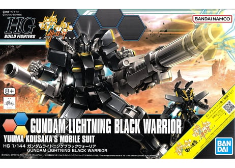 バンダイ ガンダムビルドファイターズ HGBF-061 1/144 ガンダムライトニングブラックウォーリア