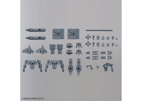 バンダイ 30MM 1/144 オプションパーツセット 2(W-06)