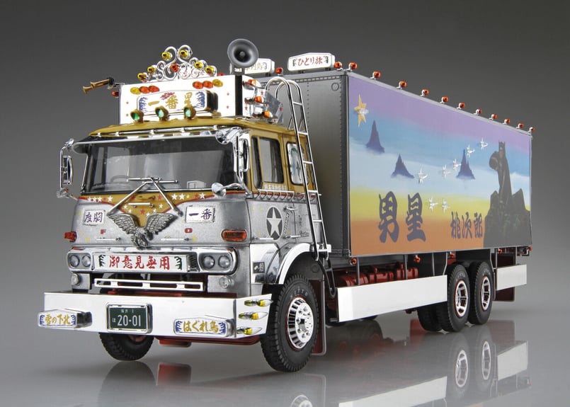アオシマ 1/32 トラック野郎 No.01 一番星 御意見無用