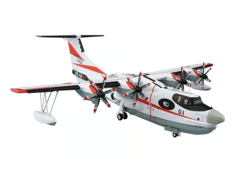 アオシマ 1/444 海上自衛隊 救難飛行艇 US-2 20周年記念
