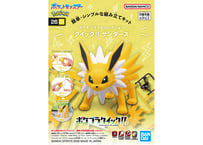 バンダイ ポケモンプラモコレクション クイック!! 26 サンダース