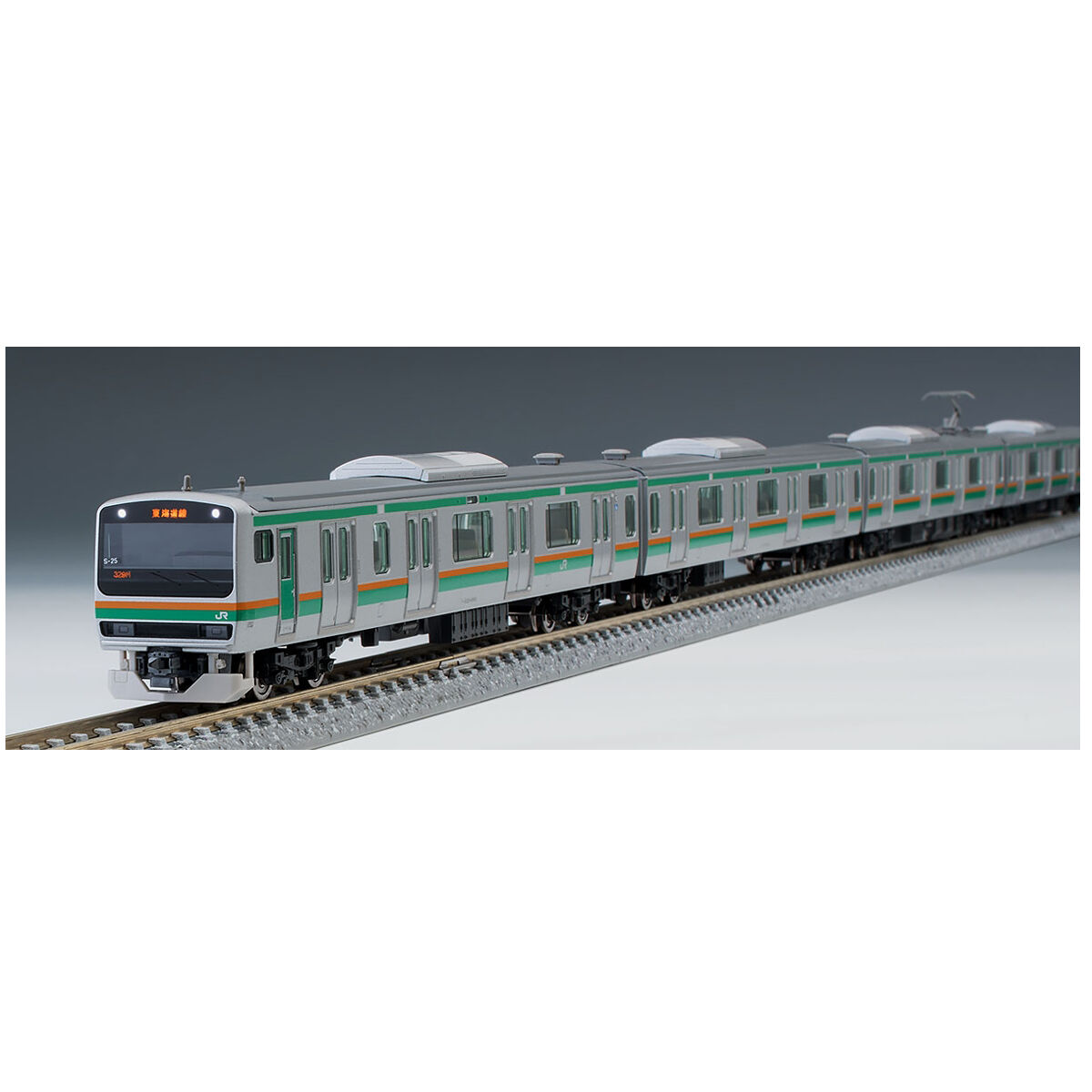 新品未使用 TOMIX 92371JR E231-1000系近郊電車 東海道線