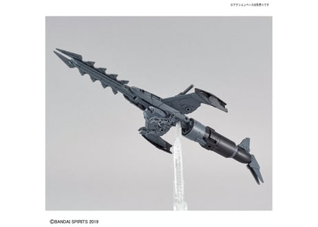 バンダイ 30MM 1/144 エグザビークル(アタックサブマリンVer.)[ライトグレー](EV-05)