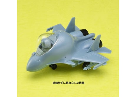 ハセガワ たまごひこーき TH25 MV-22 オスプレイ