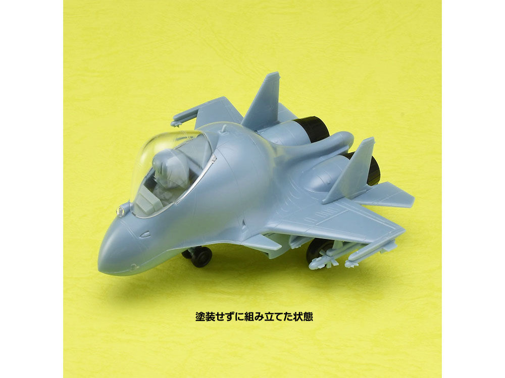 ハセガワ たまごひこーき アメリカ海兵隊 MV-22 オスプレイ ノンスケール プラモデル TH25 9jupf8b Amazon | ハセガワ たまごひこーき アメリカ海兵隊 MV-22