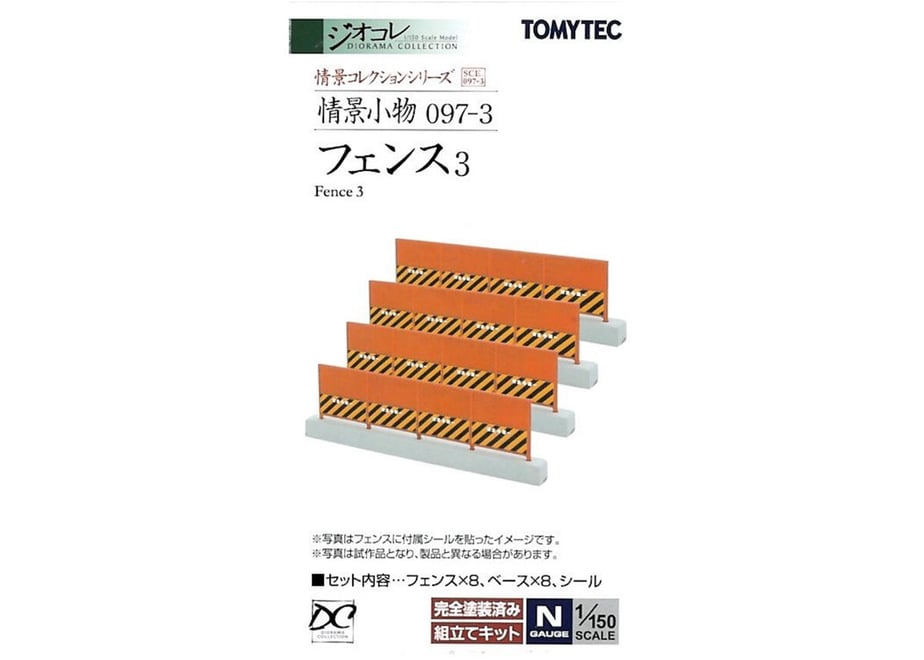 63ba36ad6e84d579eb3075b8