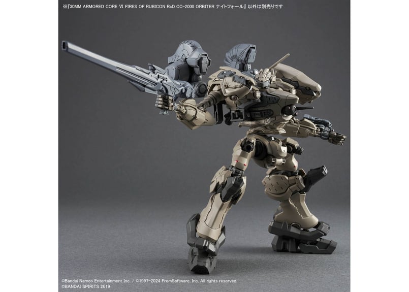 30MM ARMORED CORE VI 3種まとめ売り 【公式通販】