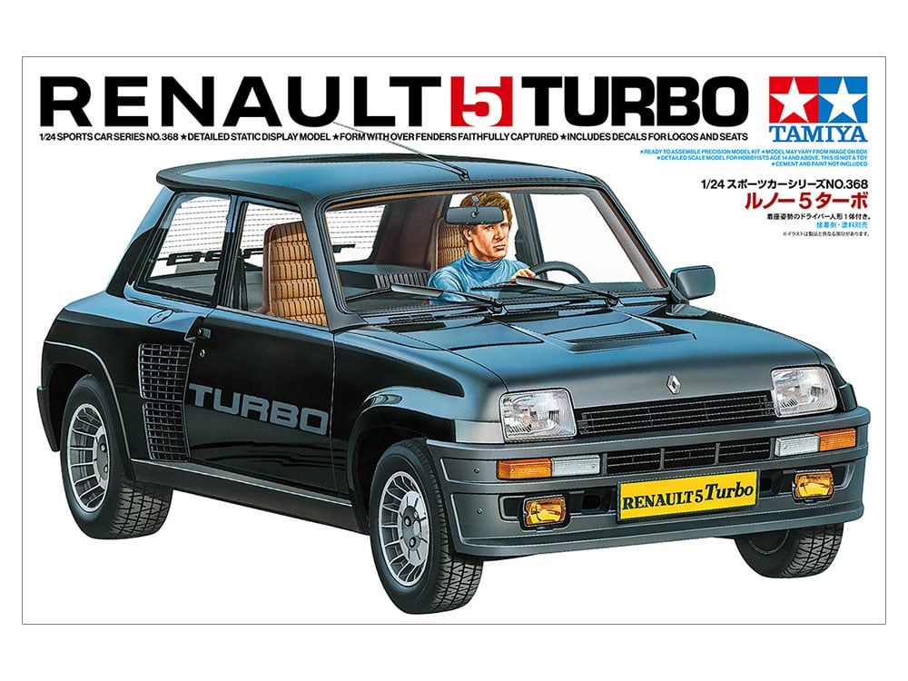 タミヤ 1/24 スポーツカー No.368 ルノー 5 ターボ | ウエサカ模型店