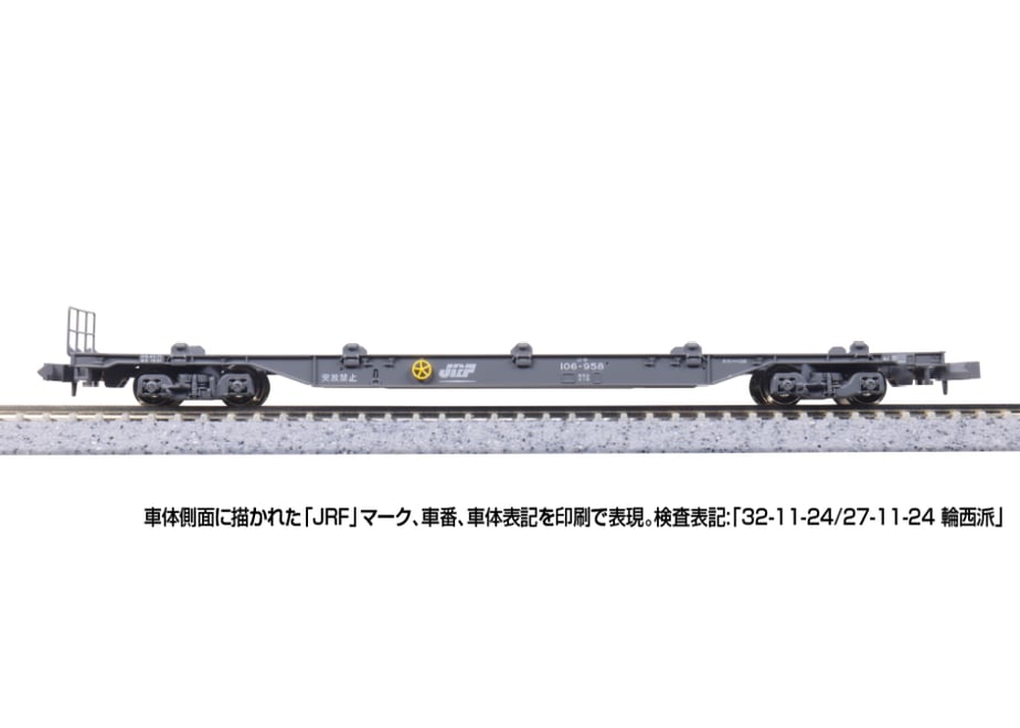 67e10033dacada32431b6a60