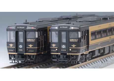 TOMIX 98152 JR キハ185系特急ディーゼルカー（A列車で行こう）セット