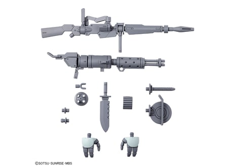 バンダイ 機動戦士ガンダム 水星の魔女 10 HG 1/144 デミトレーナー用拡張パーツセット