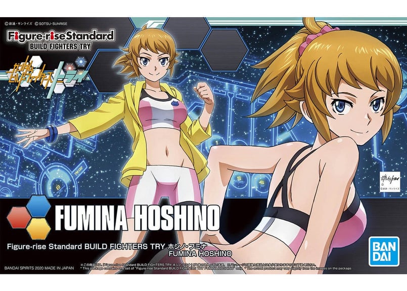 ホシノ・フミナ　プラモデル　セット Figurerise Standard ホシノ・フミナ セット レビュー】 Figure