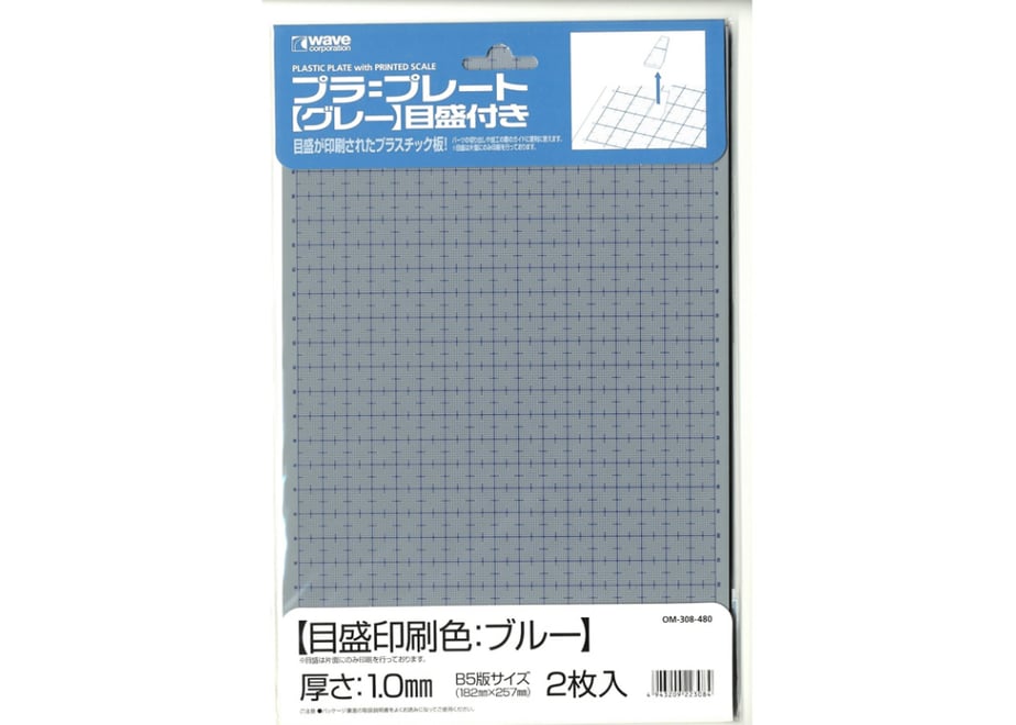 65604d5eb2940f14b7af0729