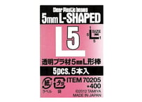 タミヤ 70205 透明プラ材 5mm L形棒(5本入)