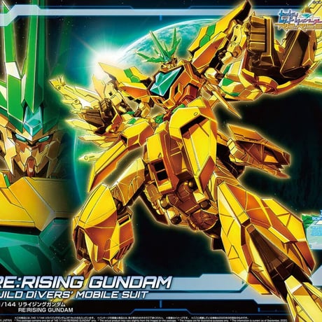 ガンダムビルドダイバーズrerise | STORES