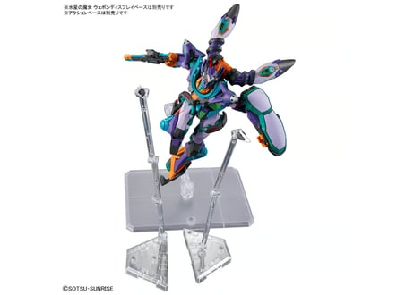 バンダイ HG 1/144 GFreD（GQuuuuuuX-08）