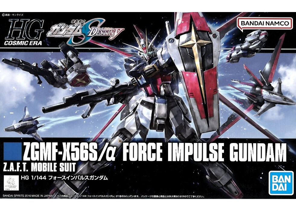 古着人気アイテム バンダイ HGCE-198 1/144 ZGMF-X56S/α フォースインパルス ロボット