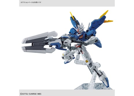 バンダイ 機動戦士ガンダム 水星の魔女 19 HG 1/144 ガンダムエアリアル(改修型)