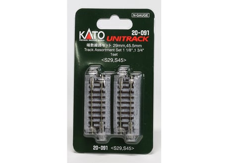 KATO 20-091 端数線路セット(29mm、45.5mm)  S29、S45