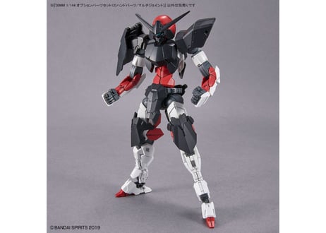 バンダイ 30MM 1/144 オプションパーツセット12(ハンドパーツ/マルチジョイント)(W-23)