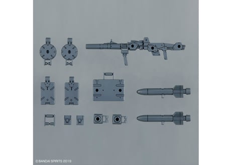 バンダイ 30MM 1/144 オプションパーツセット8(マルチバックパック)(W-17)