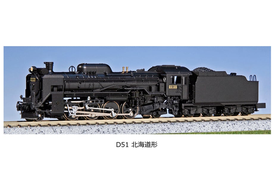 668b3608d8e56a631e3d90a1
